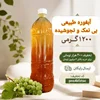 آیا آبغوره نجوشیده برای فشارخون و لاغری مفید است؟ شواهد علمی چه می‌گویند؟