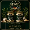 خرید از عطاری بهاران چطور به‌صرفه‌تر می‌شود؟ راهنمای کامل استفاده از تخفیف ۲۰۰ هزار تومانی و ارسال رایگان